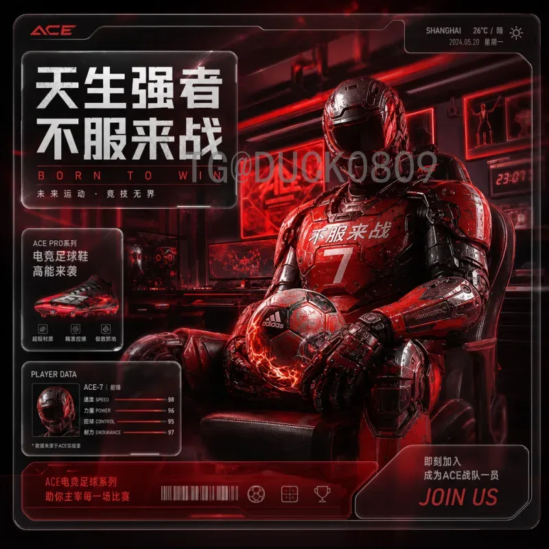 贝林厄姆2026世界杯积分榜：英格兰预选赛走势与新星引领之路