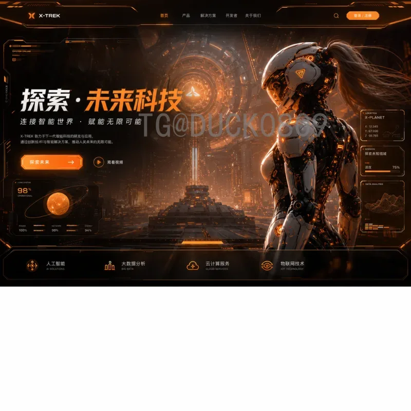 世界杯小组赛积分榜全程解析：从历史到当下的出线密码